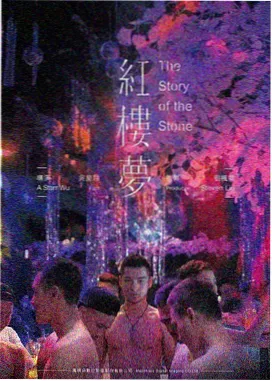 免费看电影 泰坦尼克号